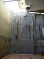 Downside Youth Fisher Climbing Wall, London, 1979. Click for Larger image